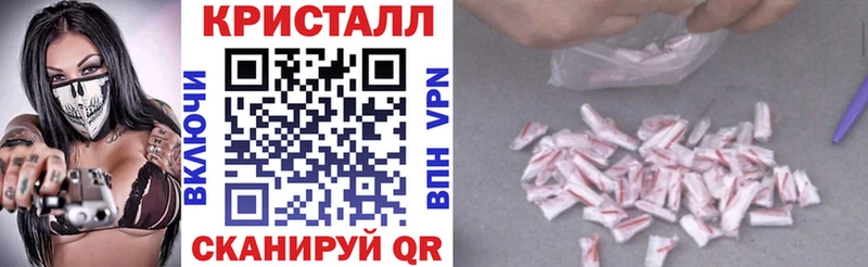 Амфетамин 97% Жуковский