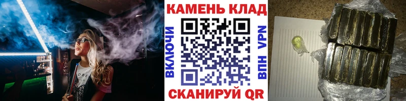 как найти закладки  Жуковский  ГАШ 40% ТГК 