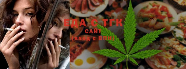 MDMA Premium VHQ Зерноград