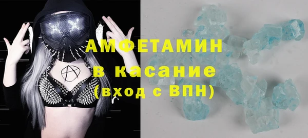 2c-b Заволжье