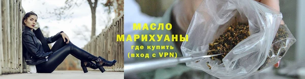 герыч Зеленодольск