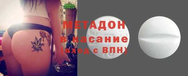 прущие крисы Заводоуковск