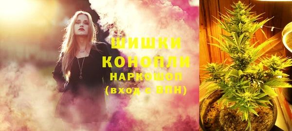 герыч Зеленодольск