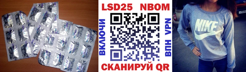 даркнет сайт  Жуковский  ЛСД экстази ecstasy 