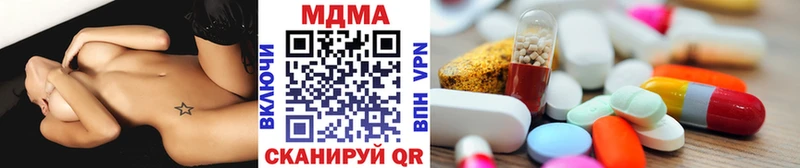 купить   Жуковский  MDMA VHQ 