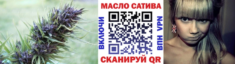 даркнет клад  Жуковский  Дистиллят ТГК жижа 