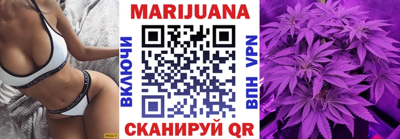Конопля ГИДРОПОН  Жуковский 